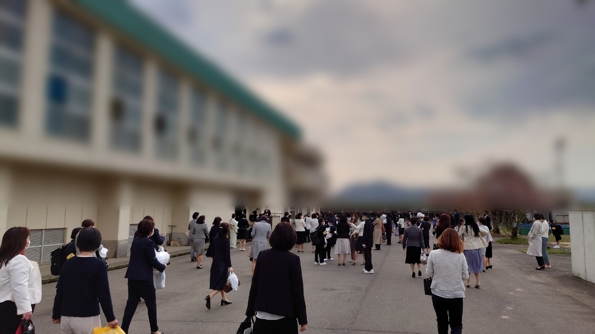 f:id:sakatchan:20210412165528j:plain