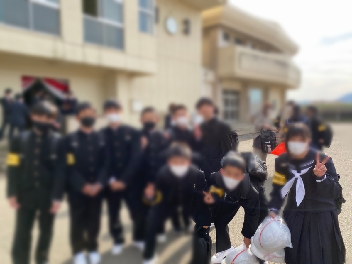 f:id:sakatchan:20210412222322j:plain