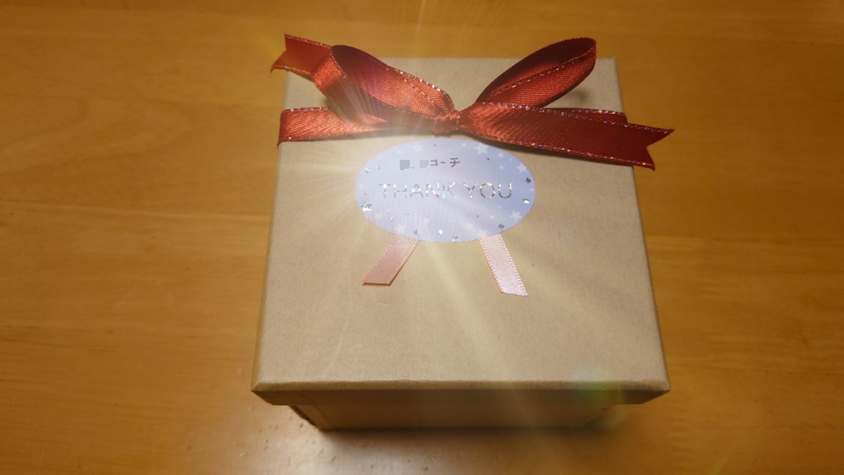 f:id:sakatchan:20210427091709j:plain