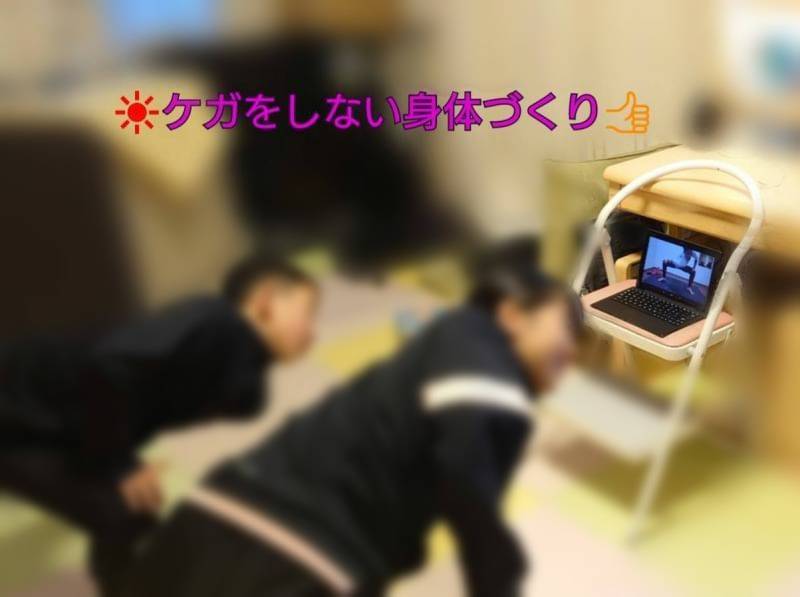 f:id:sakatchan:20210519154738j:plain