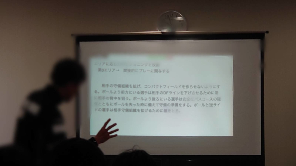 f:id:sakatchan:20210519155431j:plain