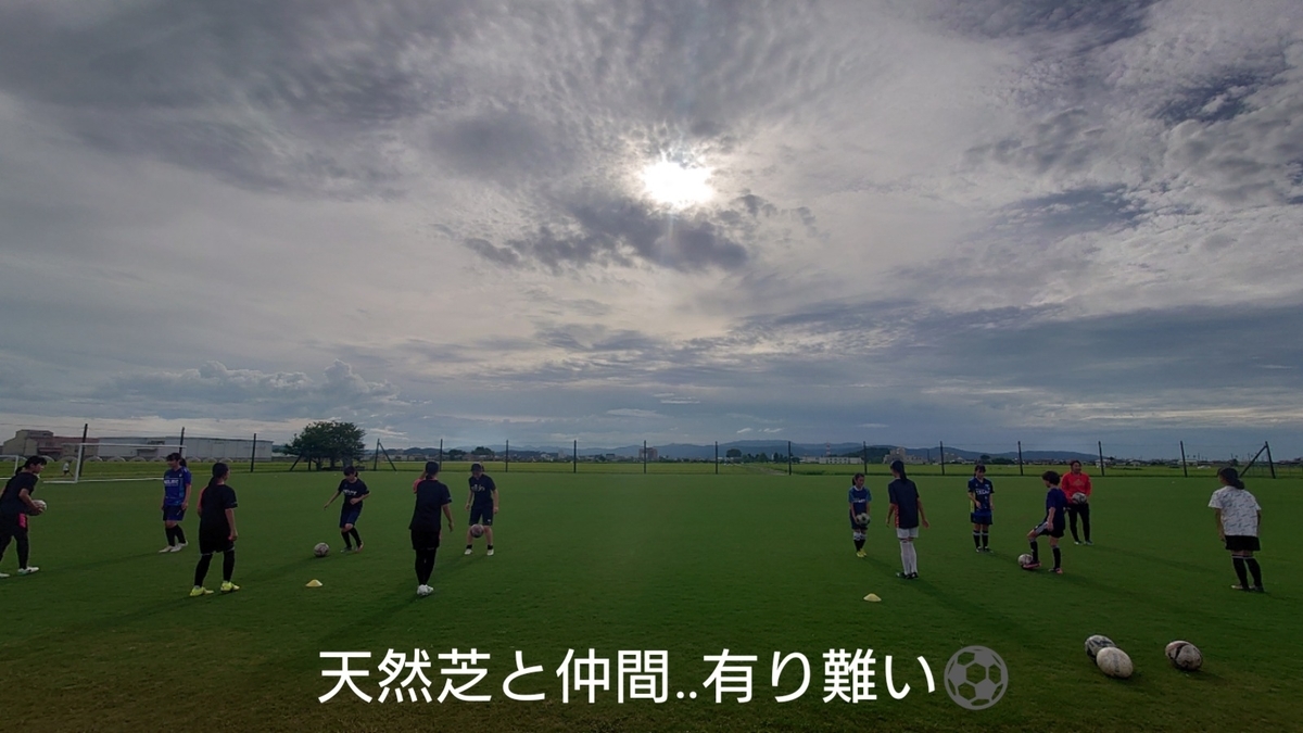 f:id:sakatchan:20211011135106j:plain