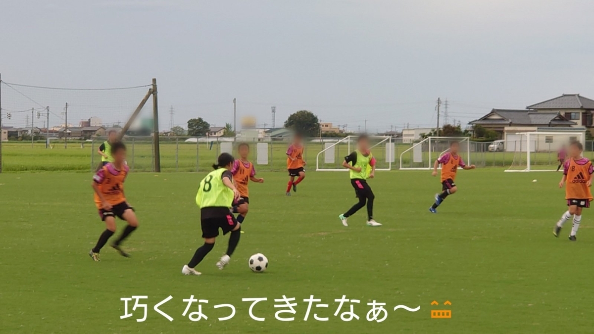 f:id:sakatchan:20211011135206j:plain