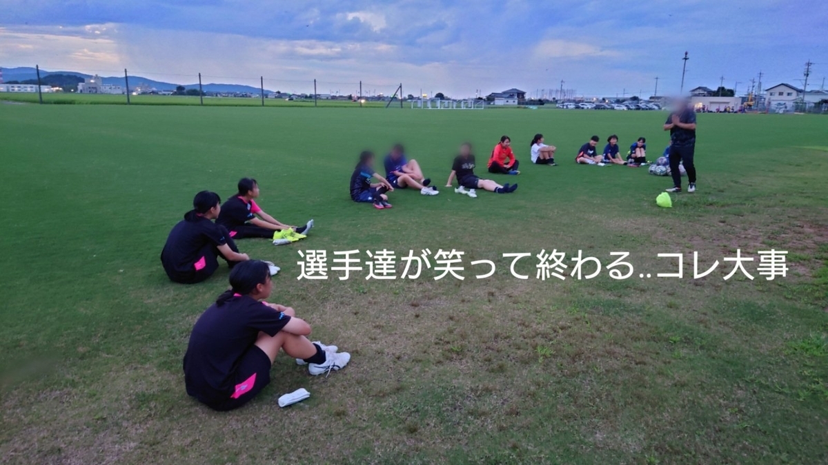 f:id:sakatchan:20211011135320j:plain
