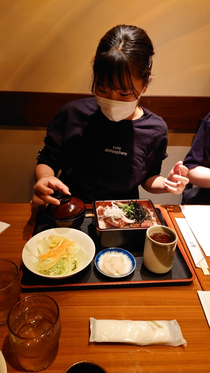 f:id:sakatchan:20211011140954j:plain