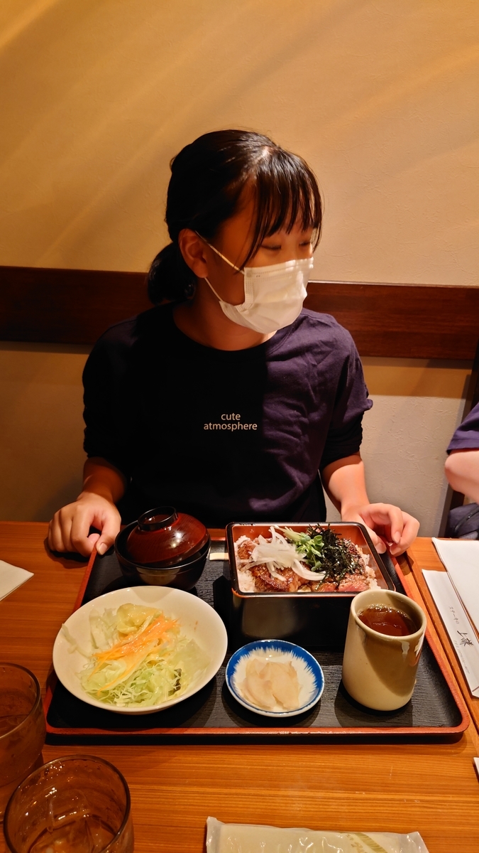 f:id:sakatchan:20211011141053j:plain