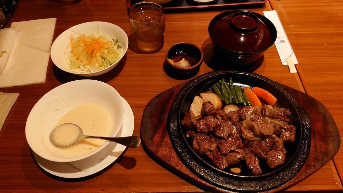 f:id:sakatchan:20211011141358j:plain