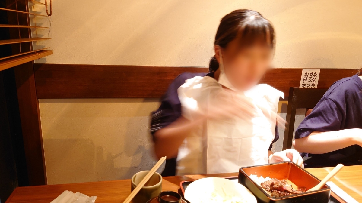 f:id:sakatchan:20211011141530j:plain
