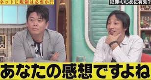 f:id:sakato0927:20180318182307j:plain f:id:sakato0927:20180318182307j:plain