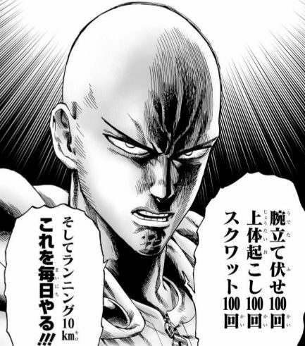 f:id:sakato0927:20180516211318j:plain f:id:sakato0927:20180516211318j:plain