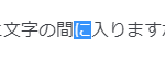 f:id:sakato0927:20180708114118p:plain f:id:sakato0927:20180708114118p:plain