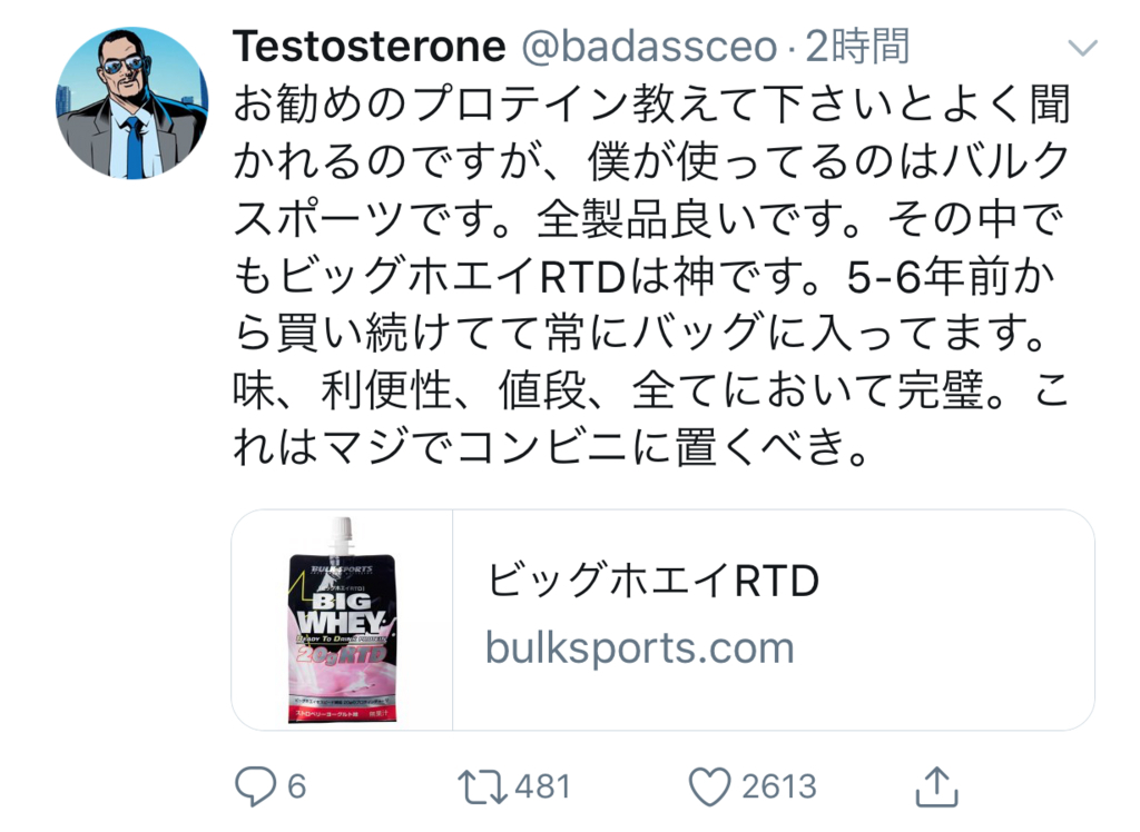 f:id:sakato0927:20180724080503j:plain f:id:sakato0927:20180724080503j:plain