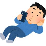 f:id:sakato0927:20180819092215p:plain f:id:sakato0927:20180819092215p:plain