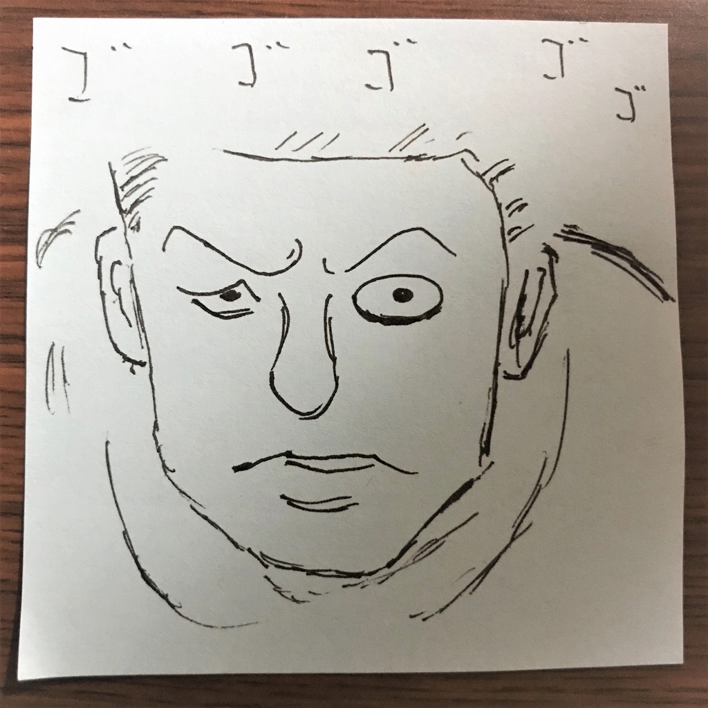 f:id:sakato0927:20181007195438j:plain f:id:sakato0927:20181007195438j:plain