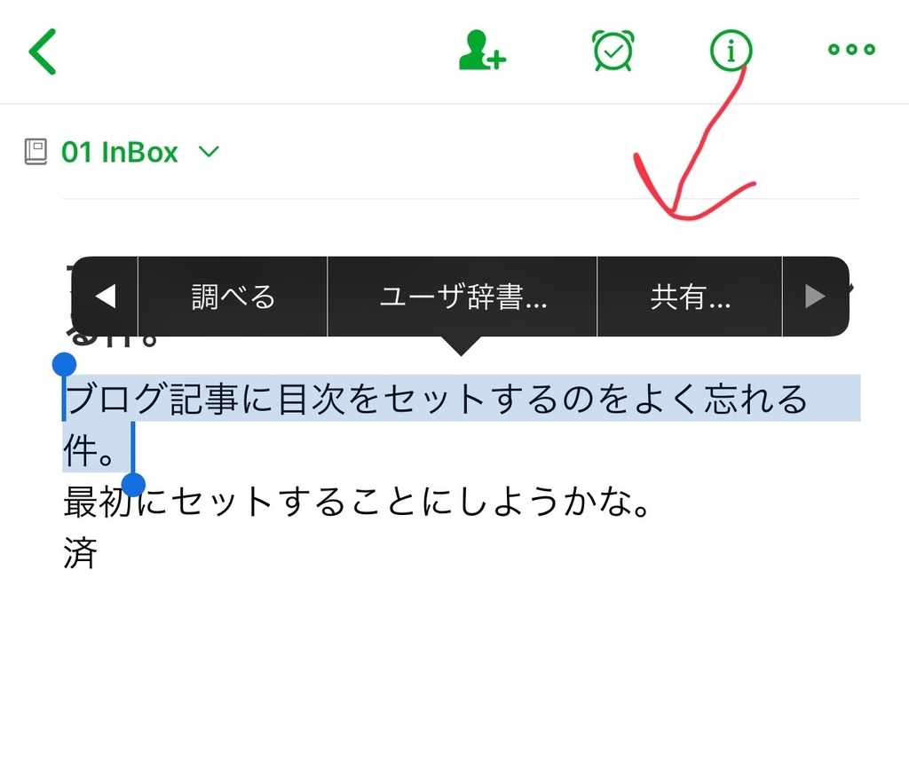 f:id:sakato0927:20181008113229j:plain f:id:sakato0927:20181008113229j:plain