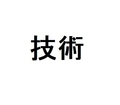 20181109170849