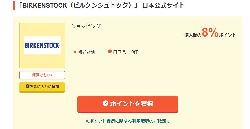 f:id:sakato0927:20181116144910j:plain f:id:sakato0927:20181116144910j:plain