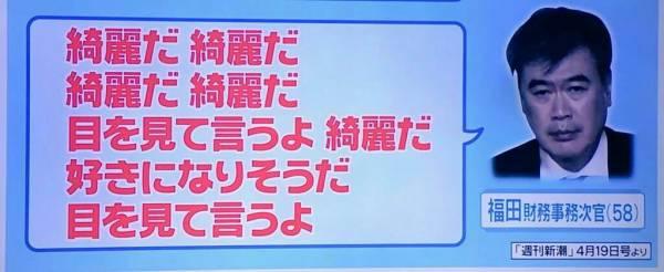 f:id:sakato0927:20181116190817j:plain f:id:sakato0927:20181116190817j:plain