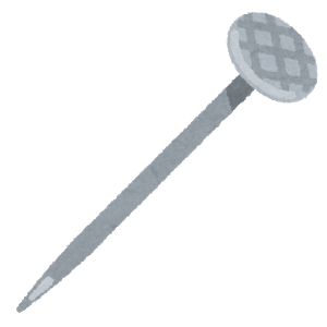 f:id:sakato0927:20190108163328p:plain:w200 f:id:sakato0927:20190108163328p:plain:w200