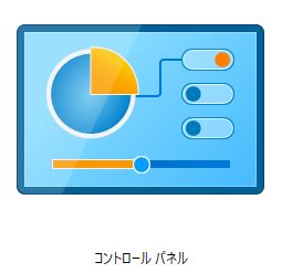 f:id:sakato0927:20190108163908j:plain f:id:sakato0927:20190108163908j:plain