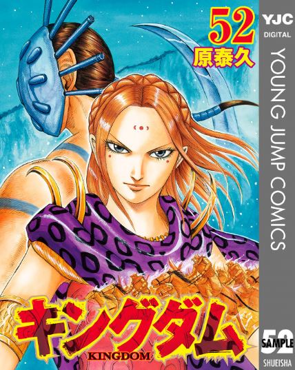 f:id:sakato0927:20190109113950j:plain:w400 f:id:sakato0927:20190109113950j:plain:w400