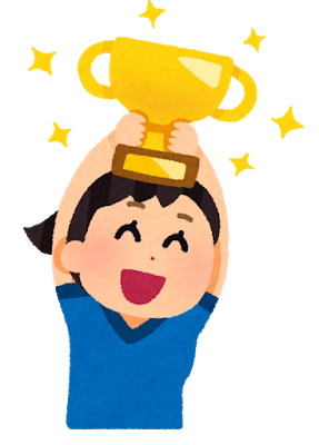 f:id:sakato0927:20190109115210p:plain:w300 f:id:sakato0927:20190109115210p:plain:w300