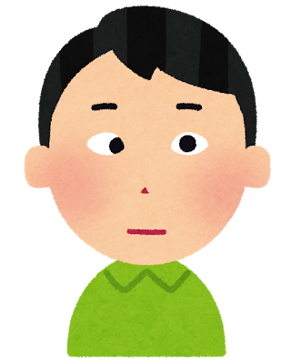 f:id:sakato0927:20190117164849p:plain f:id:sakato0927:20190117164849p:plain