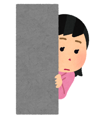 f:id:sakato0927:20190117170141p:plain f:id:sakato0927:20190117170141p:plain