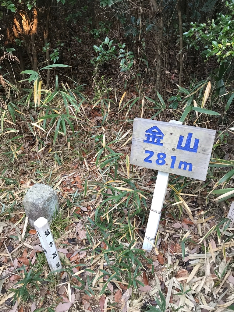 f:id:sakato0927:20190130162444j:plain:w600 f:id:sakato0927:20190130162444j:plain:w600