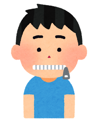 f:id:sakato0927:20190216122342p:plain f:id:sakato0927:20190216122342p:plain