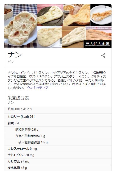 f:id:sakato0927:20190220111834j:plain f:id:sakato0927:20190220111834j:plain