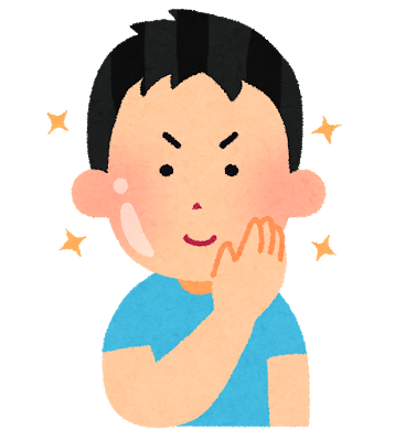 f:id:sakato0927:20190225211001p:plain f:id:sakato0927:20190225211001p:plain