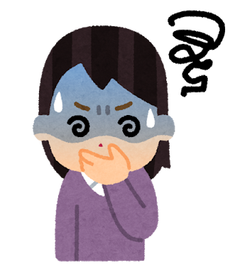 f:id:sakato0927:20190303111724p:plain f:id:sakato0927:20190303111724p:plain