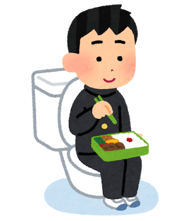 f:id:sakato0927:20190303162443p:plain:w300 f:id:sakato0927:20190303162443p:plain:w300