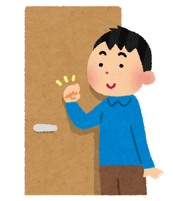 f:id:sakato0927:20190303162604p:plain:w300 f:id:sakato0927:20190303162604p:plain:w300