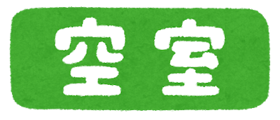 f:id:sakato0927:20190303183443p:plain:w200 f:id:sakato0927:20190303183443p:plain:w200