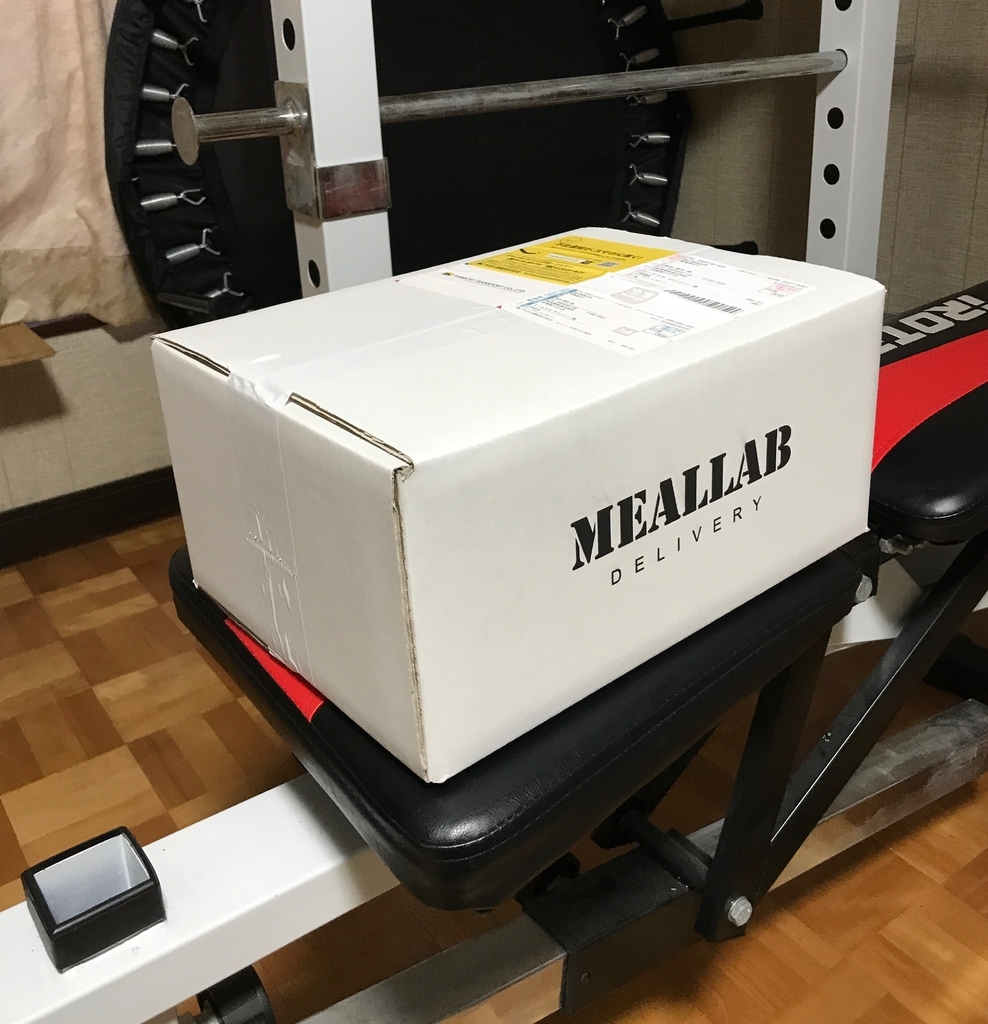f:id:sakato0927:20190304175911j:plain:w400 f:id:sakato0927:20190304175911j:plain:w400