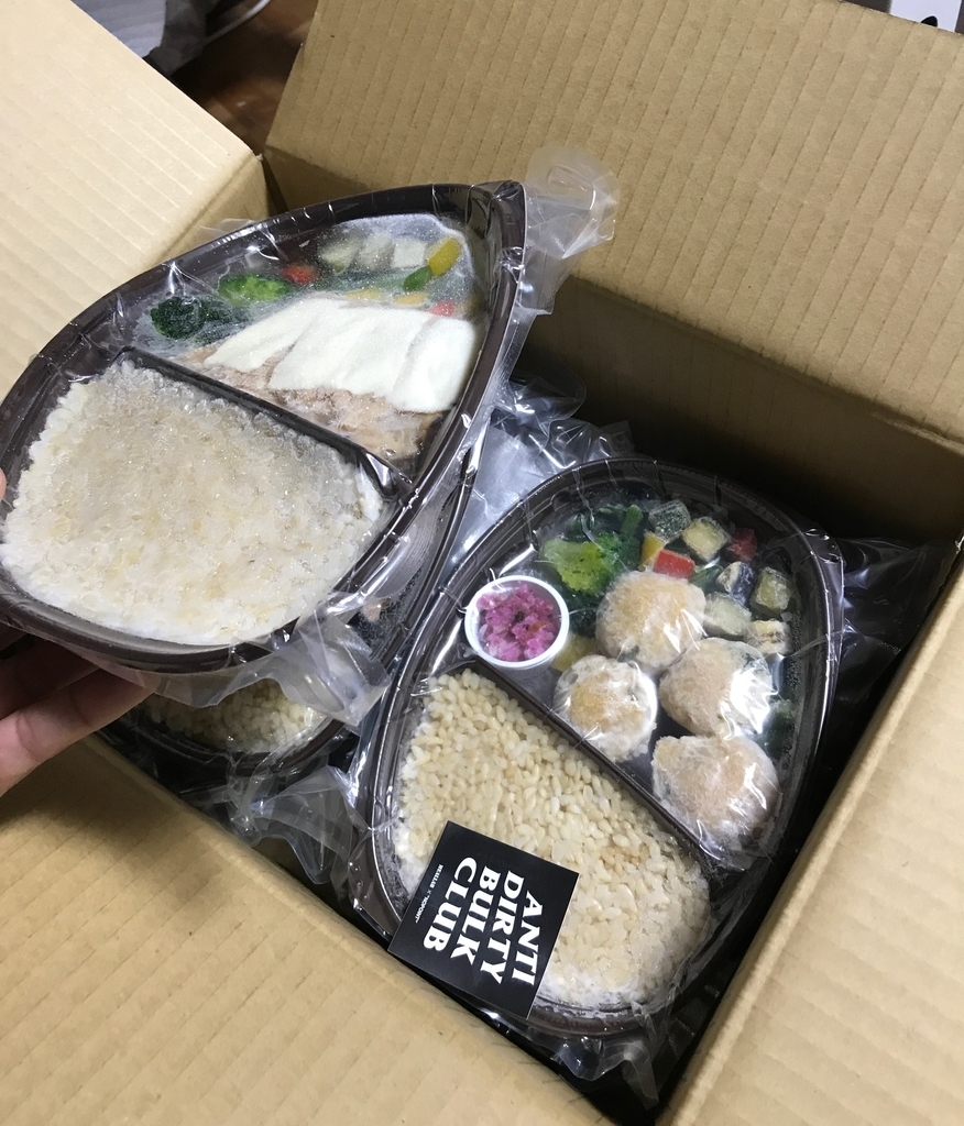 f:id:sakato0927:20190304180016j:plain:w400 f:id:sakato0927:20190304180016j:plain:w400