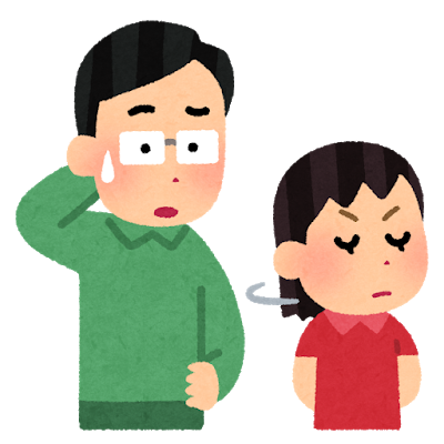 f:id:sakato0927:20190311114915p:plain:w300 f:id:sakato0927:20190311114915p:plain:w300