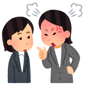 f:id:sakato0927:20190311115220p:plain:w300 f:id:sakato0927:20190311115220p:plain:w300