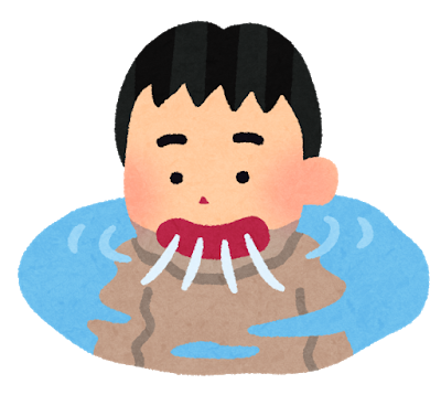 f:id:sakato0927:20190513095827p:plain f:id:sakato0927:20190513095827p:plain