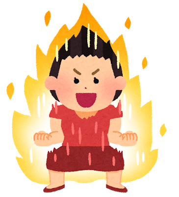 f:id:sakato0927:20190514172640p:plain:w300 f:id:sakato0927:20190514172640p:plain:w300