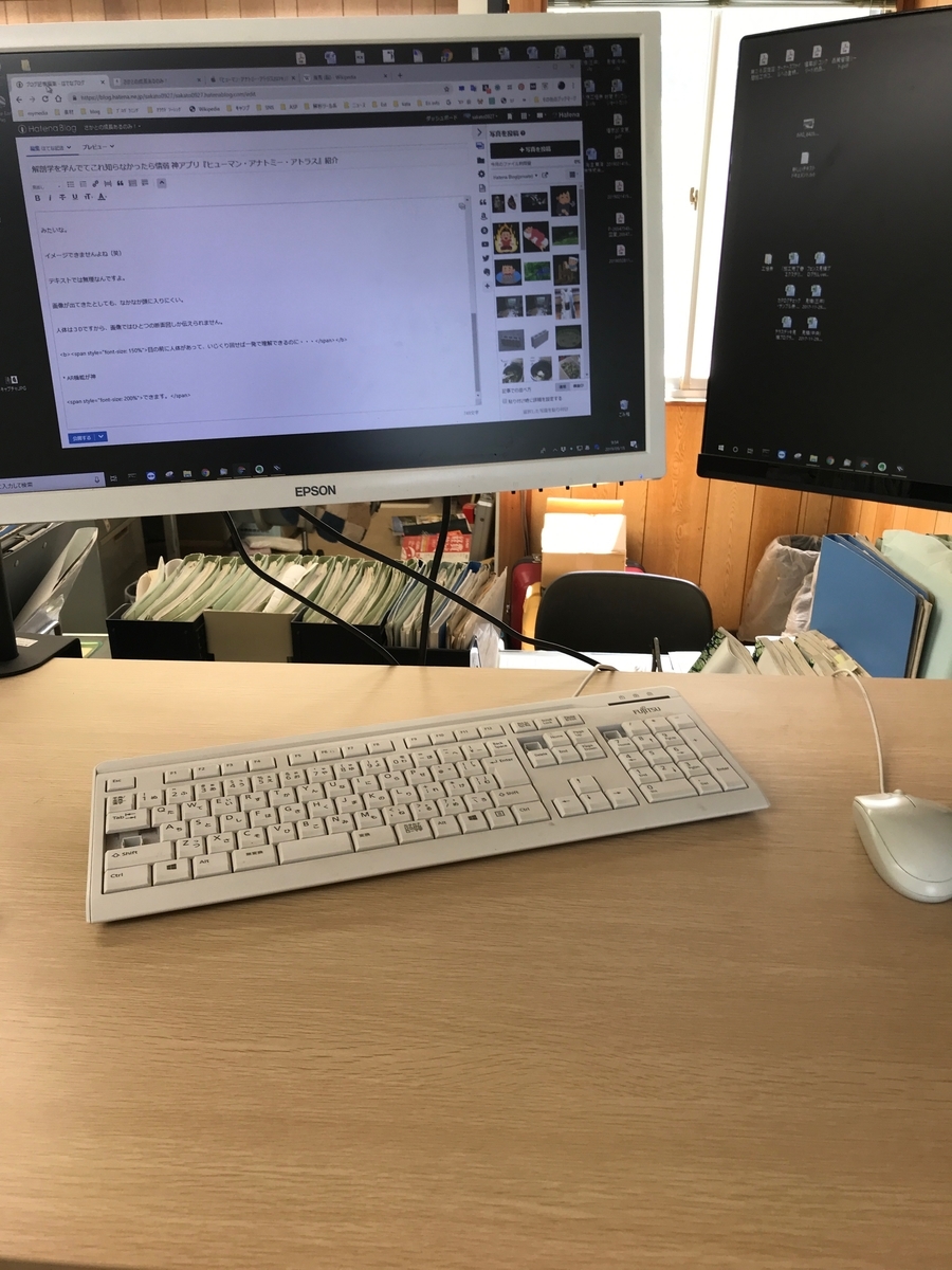 f:id:sakato0927:20190515095450j:plain:w400 f:id:sakato0927:20190515095450j:plain:w400
