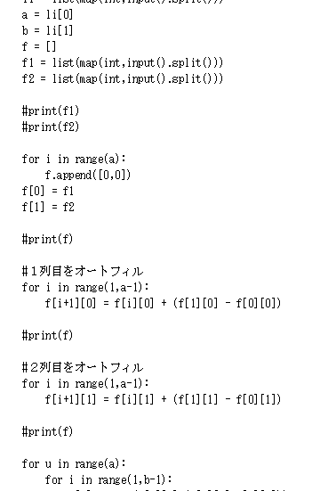 f:id:sakato0927:20190526102219p:plain f:id:sakato0927:20190526102219p:plain