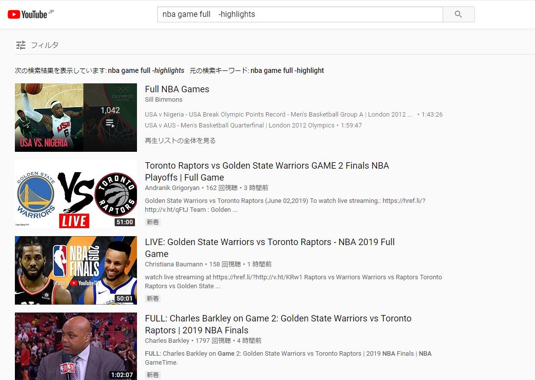 nba full game -highlightの検索結果