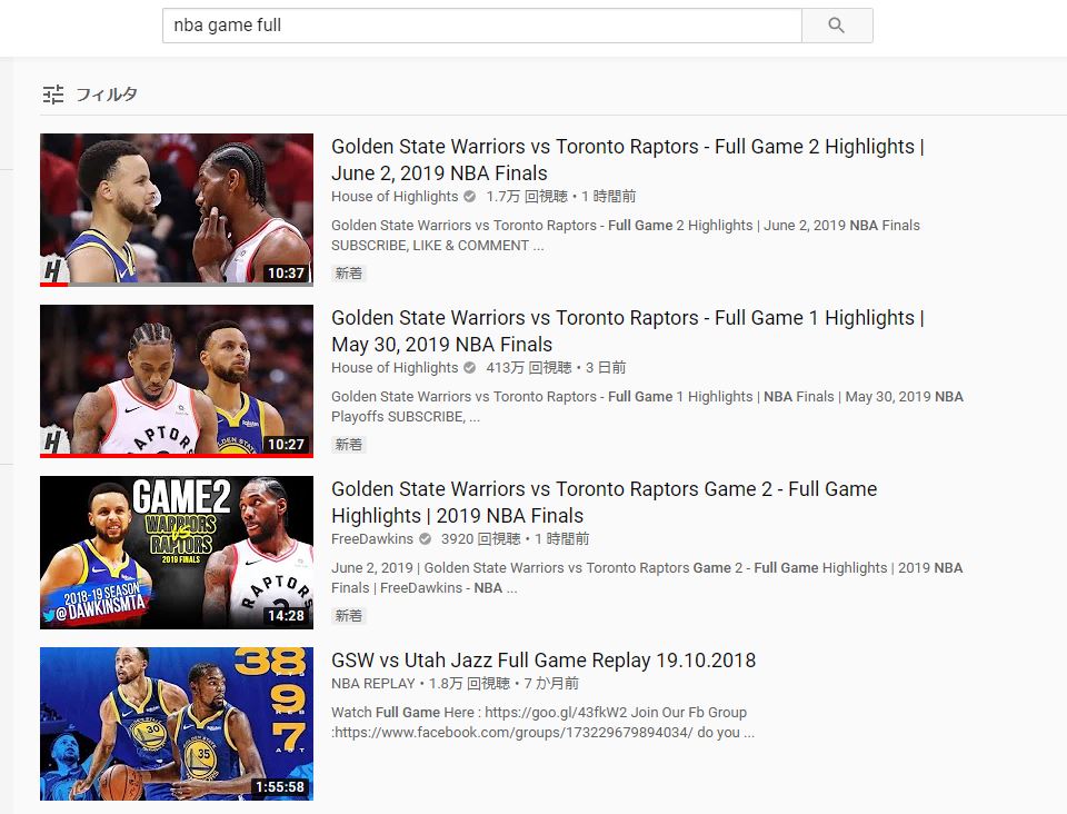 nba game full の検索結果