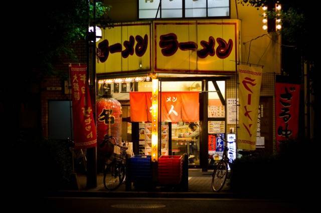 f:id:sakato0927:20190702181702j:plain f:id:sakato0927:20190702181702j:plain