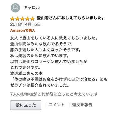 f:id:sakato0927:20190708160704j:plain f:id:sakato0927:20190708160704j:plain