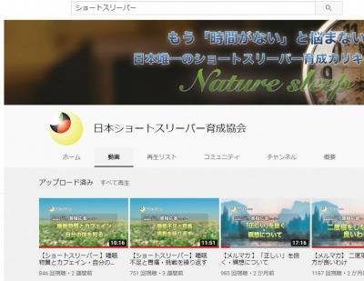 f:id:sakato0927:20191009094530j:plain
