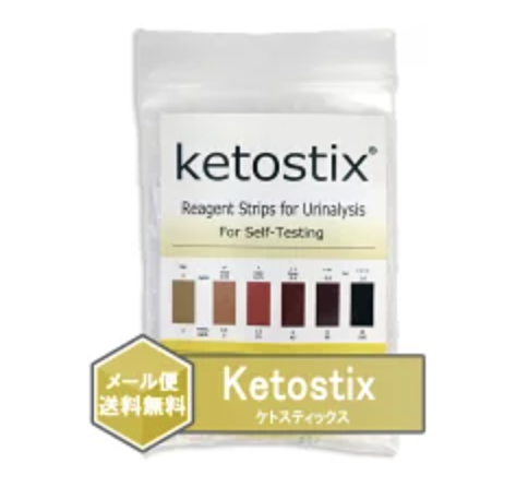 Ketostix ケトスティックス バイエル ケトン体 試験紙 50枚入り | 楽天